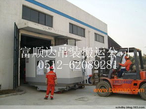 张家港金港镇吊装公司 专业装卸用金属带的生产与价格解析